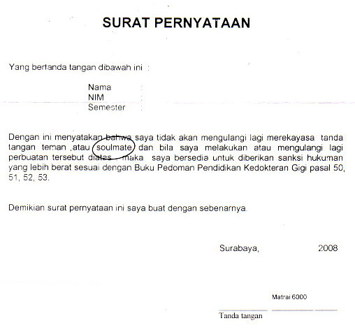 Sifat Surat Pernyataan